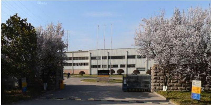 9、重工分公司成立